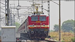 11072 Kamayani Express.jpg