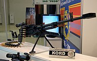 12,7-мм пулемет Корд - Интерполитех-2011 01.jpg
