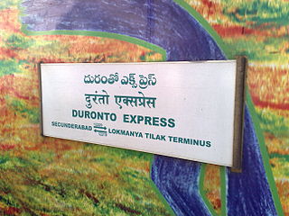 <i>Lokmanya Tilak Terminus–Secunderabad AC Duronto Express</i>