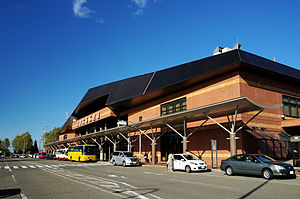 131012 Obihiro Airport Hokkaido Japan01s5.jpg
