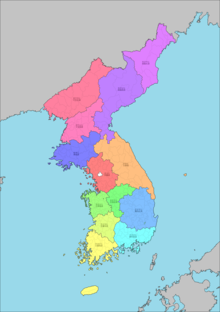 13 Provinces of Korea.png
