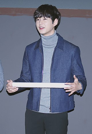 <span class="mw-page-title-main">Lee Won-keun</span> South Korean actor