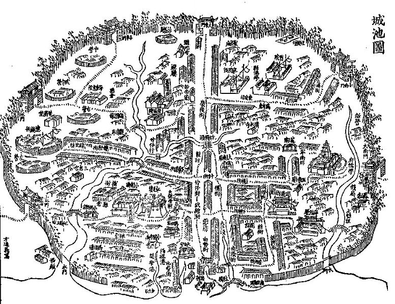 File:1752 Taiwan city fortifications.jpg