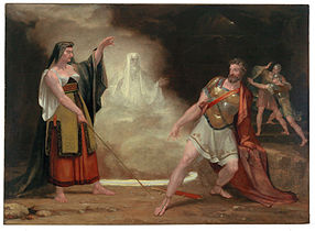 Saul and the Witch of Endor, by Allston, 1820