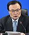 Listo Pri Chefministri Di Sud-Korea