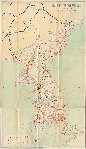 File:1930s korea rail map.jpg