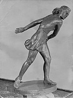 «تنیس‌باز زن», ۱۹۵۱
