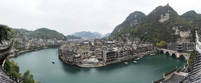 File:1 zhenyuan panorama 2015.jpg