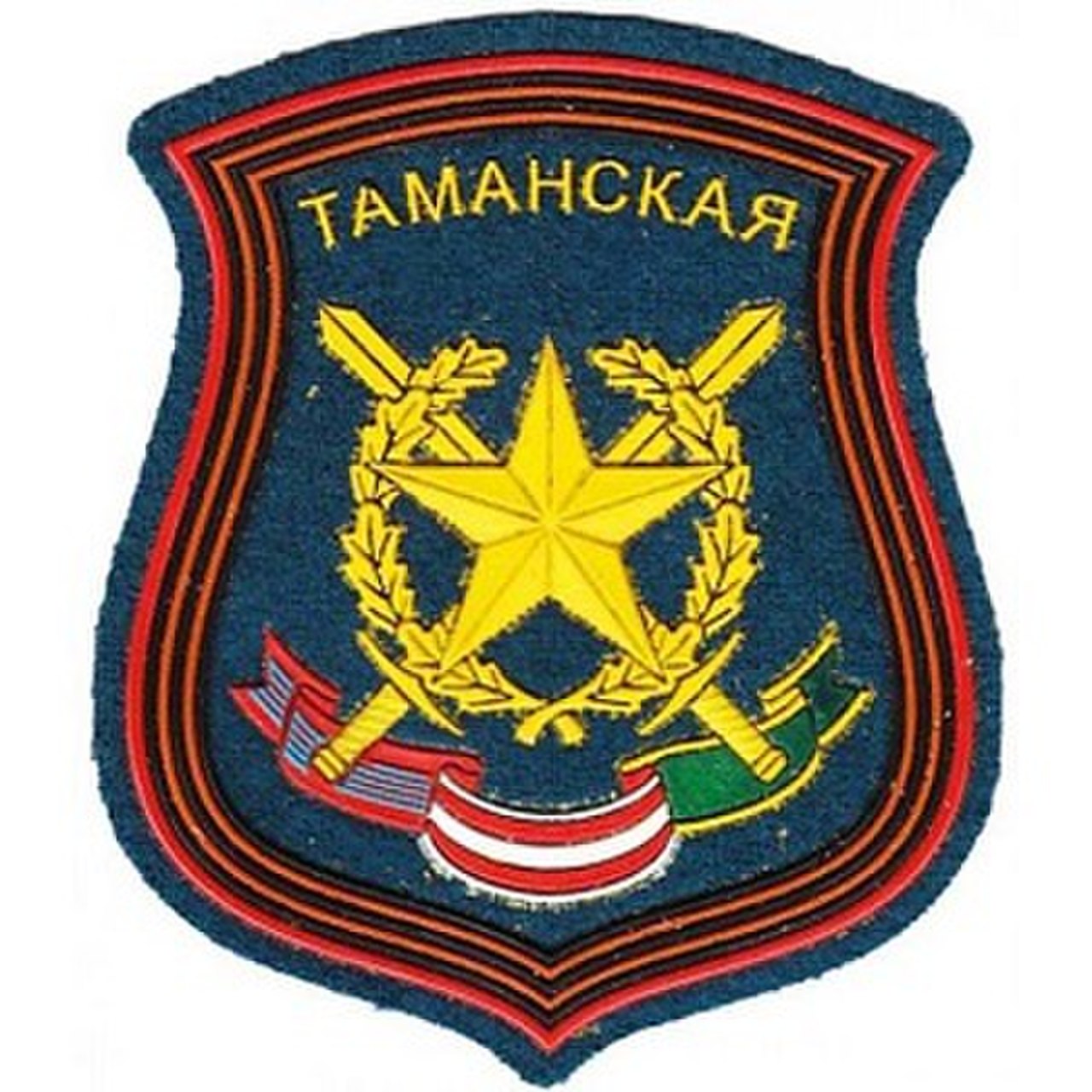 таманская дивизия новый полк
