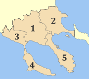 Halkidiki'nin belediyeleri