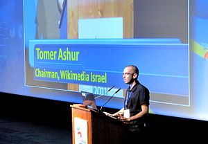 2011-08 Wikimania ZVD 11.jpg