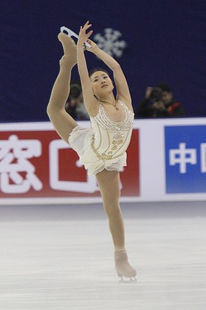 2011 Cup of China Geng Bingwa.jpg