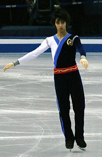 <span class="mw-page-title-main">Ryuju Hino</span> Japanese figure skater