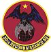 30th Reconnaissance Squadron.jpg