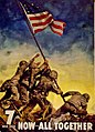 La foto ritratta su un poster a sostegno del settimo prestito di guerra richiesto dal governo statunitense; lo scatto originale era in bianco e nero.
