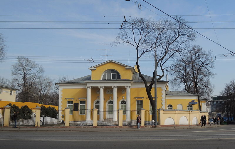 Файл:Abrikosovs' house (2013) by shakko 01.jpg