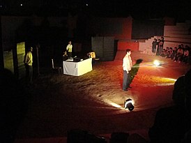 Muerte accidental de un anarquista, The Doon School - 2009.jpg