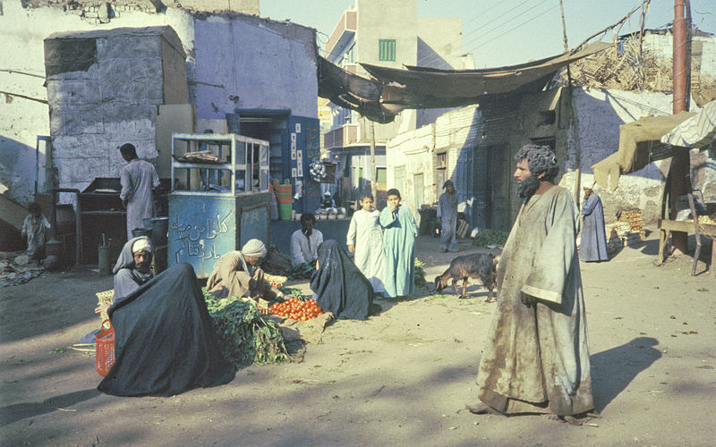 File:Aegypt1987-099 hg.jpg