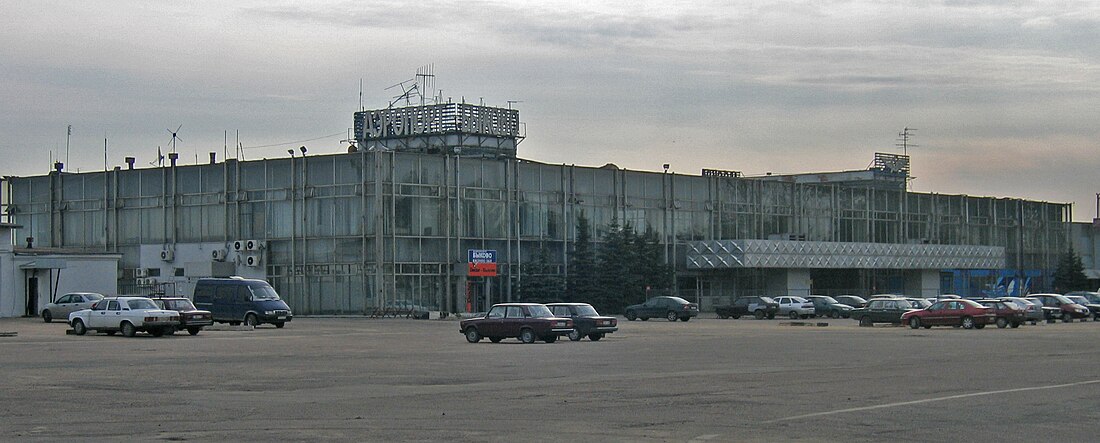 Aéroport de Bykovo