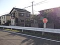 愛西市勝幡町（東八幡町）