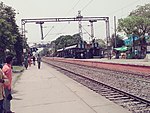 Akra railway station