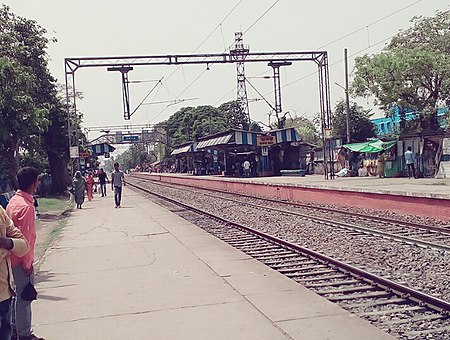 Akra Railway Station