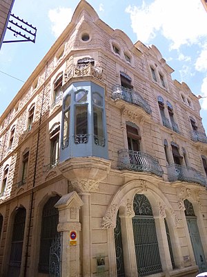 Alcoy - Conservatorio de Musica y Danza Joan Canto 04.jpg