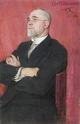 Aleksei Petrovitš Langovoin muotokuva, 1914 (TG)