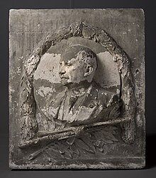 Bas-relief d'Alfred Quesnay par Edgar Boutry (1911)