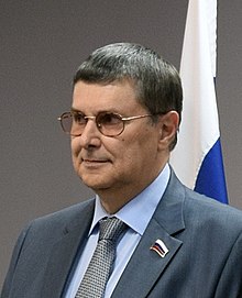 Embaixador nikolaev.jpg