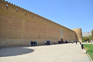 Cittadella di Karim Khan