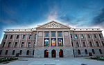 Thumbnail for 56th Arizona State Legislature