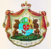 Armoiries de la famille Iousoupov (1799).jpg