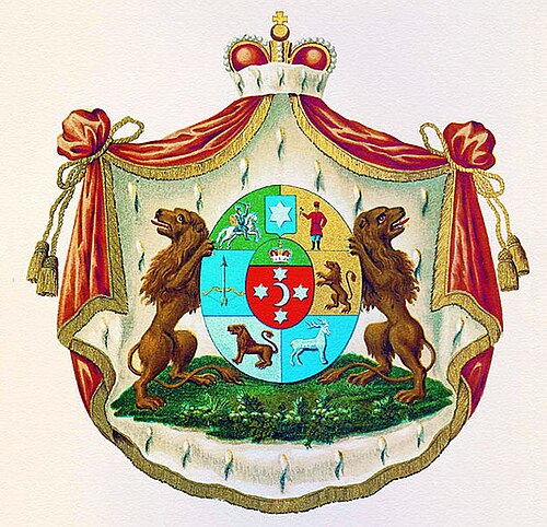 Coat of arms of the princes Youssoupoff