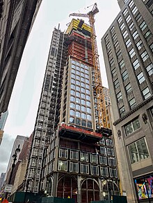 Under construction in 2024 At New York City 2024 033.jpg