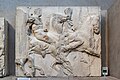 * Nomination: Frieze of the Parthenon in the British Museum --Mike Peel 05:30, 3 June 2024 (UTC) * * Review needed
