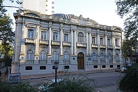 Ateneo de Montevideo