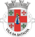 Grb Batalha