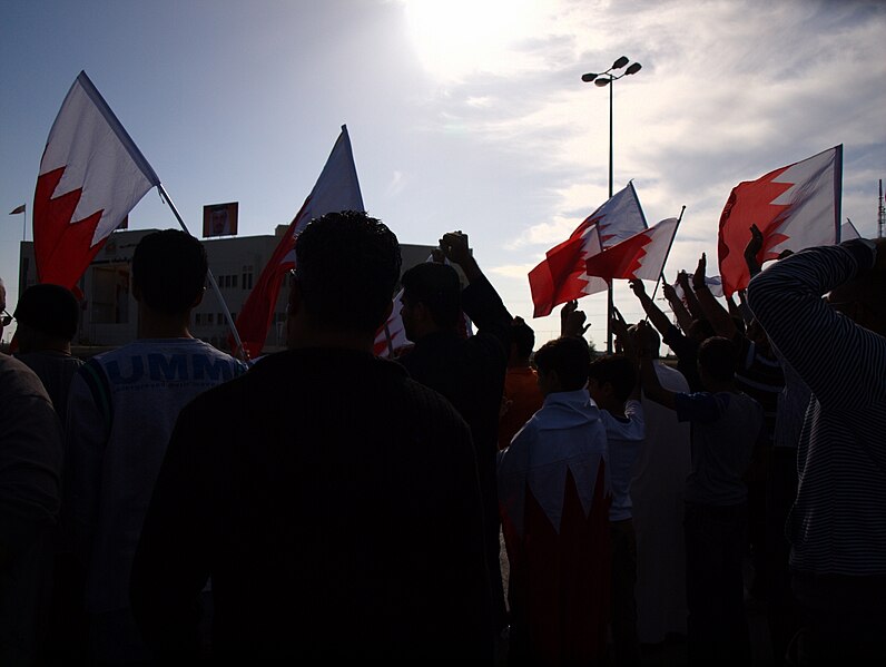 File:Bahraini Protests - Flickr - Al Jazeera English (18).jpg