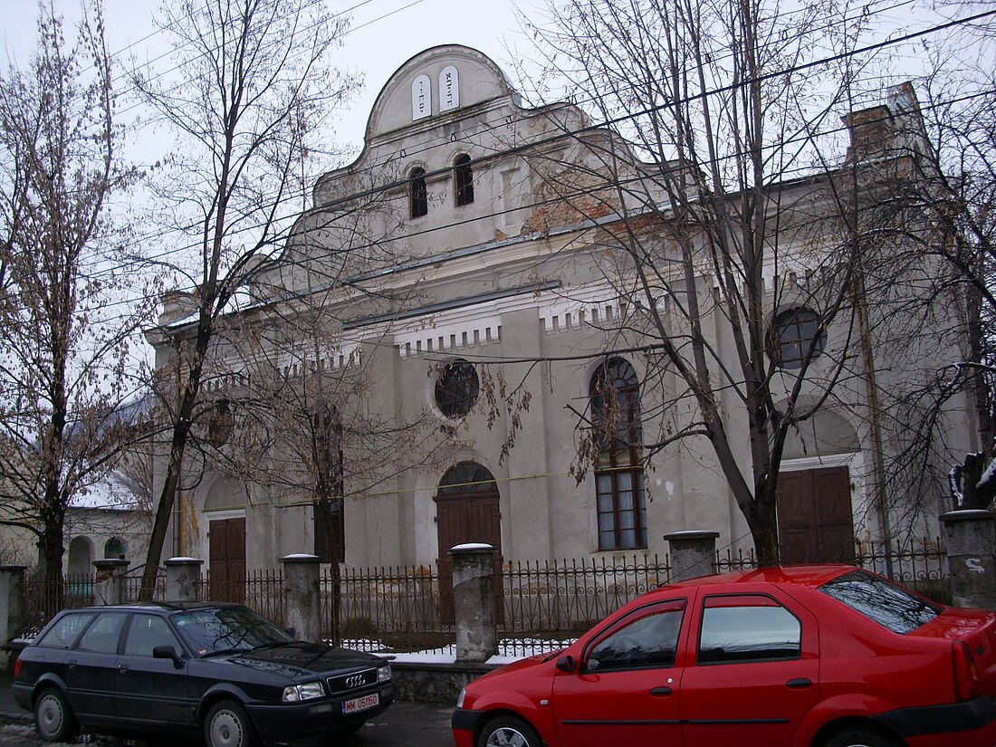 File:BaiaMaresynagogue2.JPG