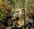 Eingangsbereich Reckenhöhle