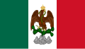 Drapeau de guerre du Second Empire mexicain.