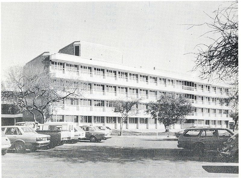 File:Bank of Botswana (1980s) Botswana History.jpg