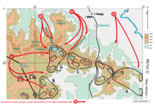 Successive Chinese assaults on the Hook position on the night of 28-29 May 1953. Redrawn from poor quality sketch maps filed with 1DWR Regimental War Diaries, archived as WO/308/53 at the Public Record Office, London Battle of the Hook 28-29 May 1953.gif