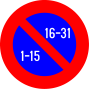 File:Belgian traffic sign E11.svg