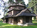 Orthodox church of St. Vasily, 1756