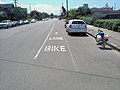 Bike lane, Eureka, CA. (10375984394).jpg