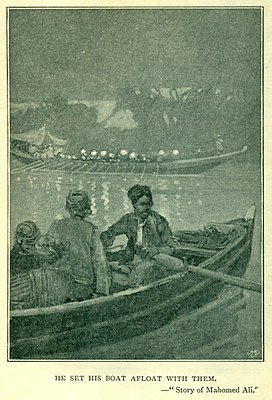 Frank Brangwyn, Story of Mahomed Ali ("He sat his boat afloat with them"), 1895–96, watercolour and tempera on millboard