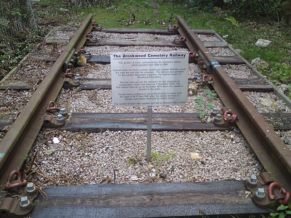 Brookwood Cemetery Railway - commemorative track