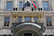 Budapest - Zeneakadémia Liszt Ferenc Zeneművészeti Egyetem (4).jpg